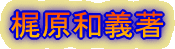 �����a�`��