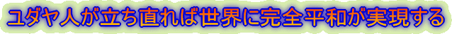 ���_���l����������ΐ��E�Ɋ��S���a����������